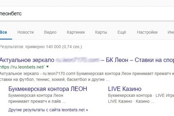 Кракен не работает сегодня