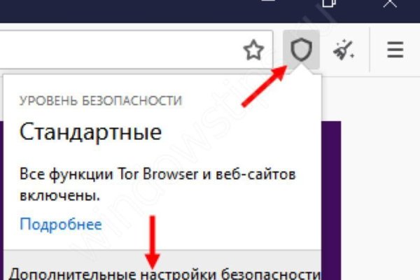 Кракен kr2web in что это