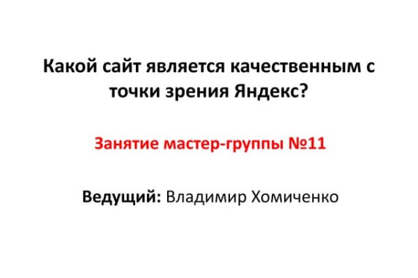 Kra13cc