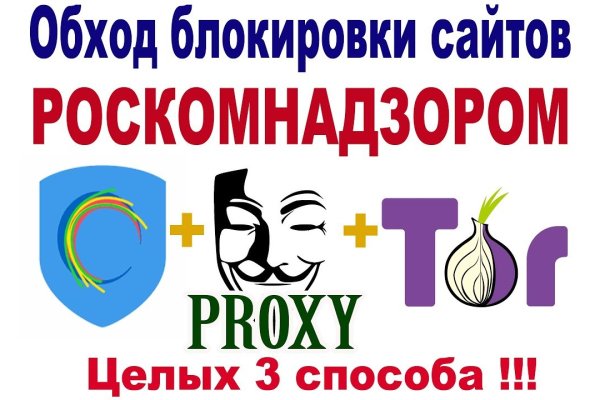 Kraken clear ссылка