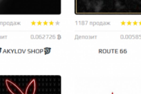 Kraken darknet market ссылка