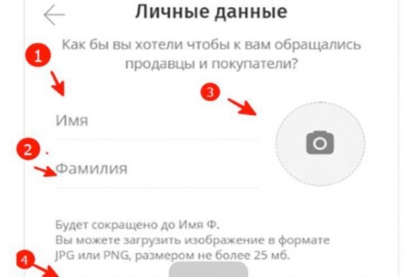 Kra27at