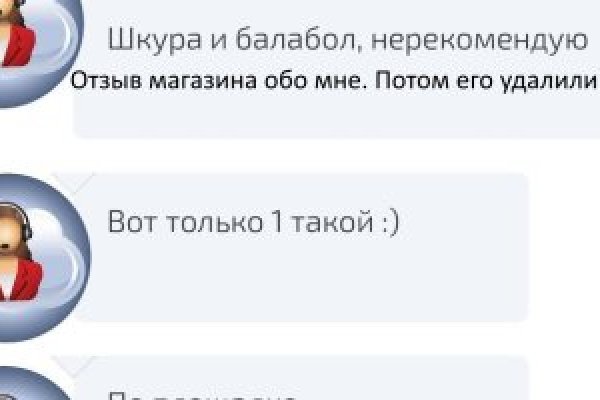 Как зарегистрироваться в kraken