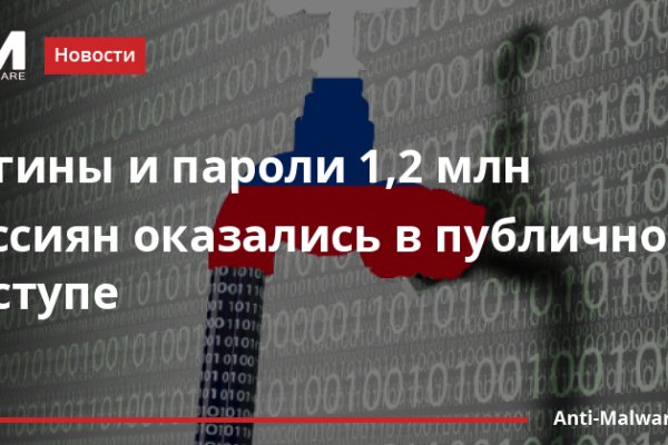 Ссылка на кракен тор браузер