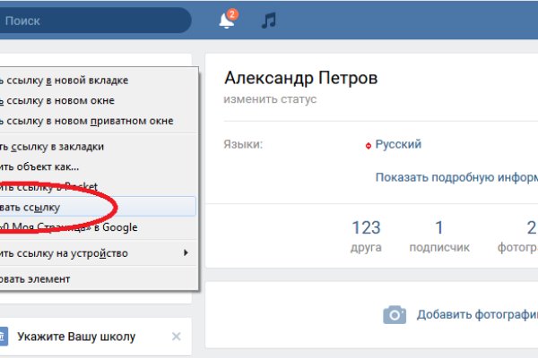 Кракен в россии наркотик