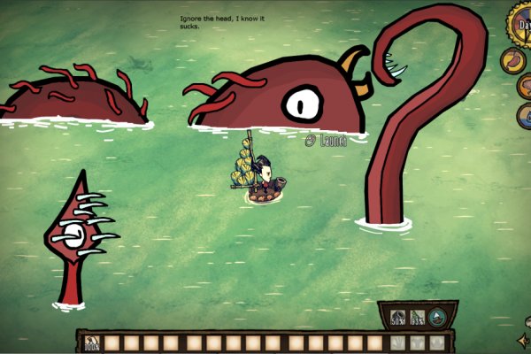Зеркало kraken krakens16