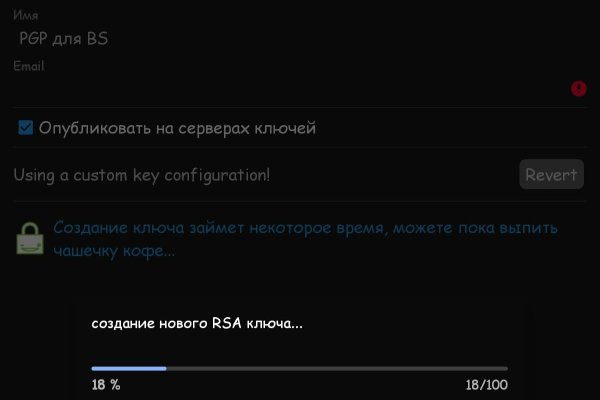 Кракен зеркало krk market com