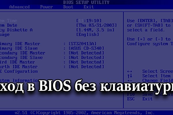 Ссылка на кракен krakens13 at
