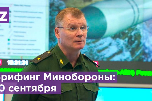 Сайт кракен не работает почему